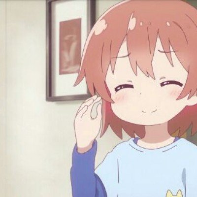 吉时已到